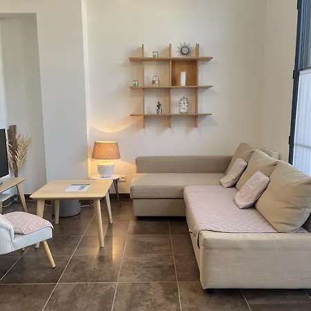 L'arbre - Privee - Parking Sur Reservation * لو مان